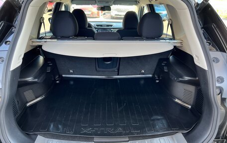 Nissan X-Trail, 2018 год, 1 990 000 рублей, 19 фотография