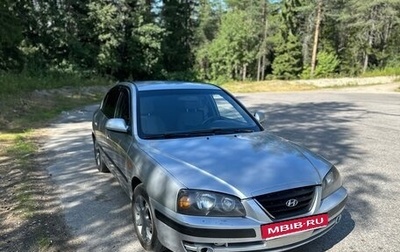 Hyundai Elantra III, 2005 год, 600 000 рублей, 1 фотография
