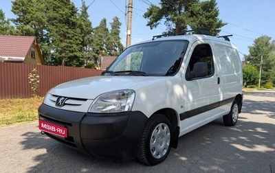 Peugeot Partner II рестайлинг 2, 2008 год, 550 000 рублей, 1 фотография