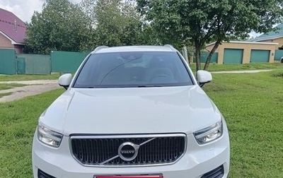 Volvo XC40 I, 2020 год, 3 100 000 рублей, 1 фотография