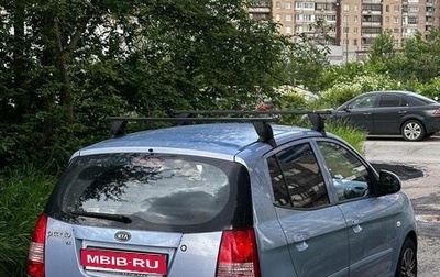 KIA Picanto I, 2006 год, 275 000 рублей, 1 фотография