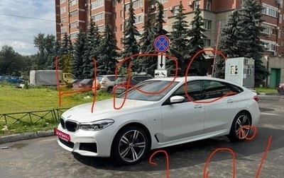 BMW 6 серия, 2019 год, 5 600 000 рублей, 1 фотография