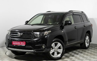 Toyota Highlander III, 2012 год, 1 899 777 рублей, 1 фотография