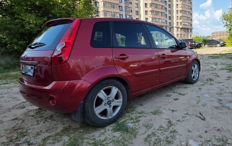 Ford Fiesta, 2008 год, 540 000 рублей, 4 фотография