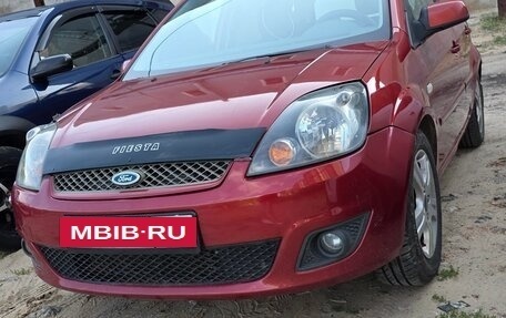 Ford Fiesta, 2008 год, 540 000 рублей, 2 фотография