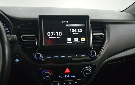 Hyundai Solaris II рестайлинг, 2020 год, 1 430 000 рублей, 7 фотография