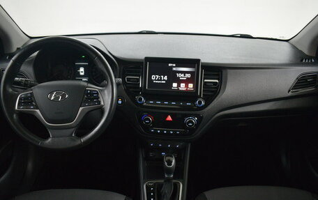 Hyundai Solaris II рестайлинг, 2020 год, 1 430 000 рублей, 5 фотография