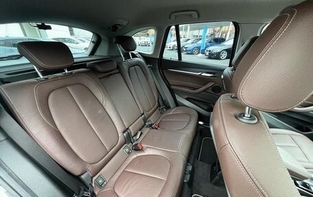 BMW X1, 2021 год, 1 970 000 рублей, 15 фотография