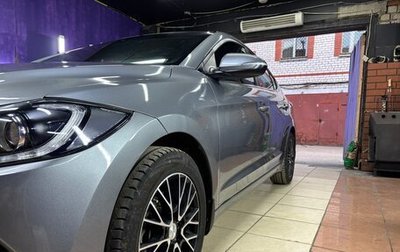 Hyundai Elantra VI рестайлинг, 2018 год, 1 650 000 рублей, 1 фотография