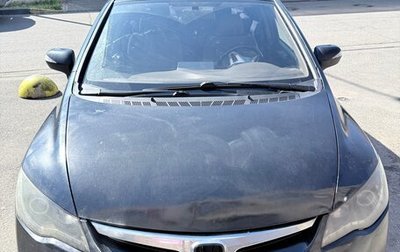 Honda Civic VIII, 2008 год, 680 000 рублей, 1 фотография