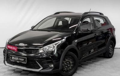 KIA Rio IV, 2021 год, 1 030 000 рублей, 1 фотография