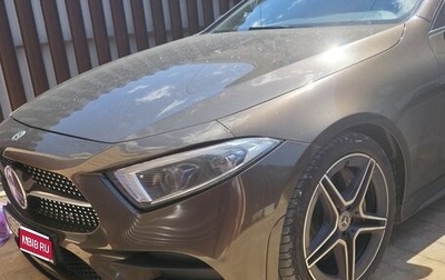 Mercedes-Benz CLS, 2019 год, 4 850 000 рублей, 1 фотография