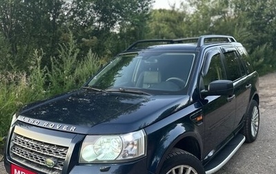 Land Rover Freelander II рестайлинг 2, 2008 год, 1 100 000 рублей, 1 фотография