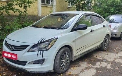 Hyundai Solaris II рестайлинг, 2015 год, 1 фотография