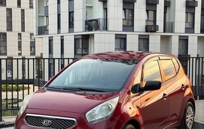 KIA Venga I, 2010 год, 750 000 рублей, 1 фотография