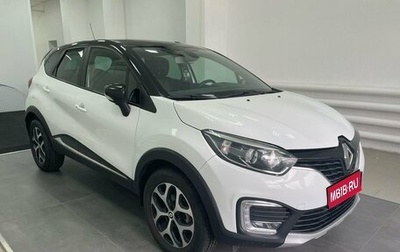 Renault Kaptur I рестайлинг, 2019 год, 1 290 000 рублей, 1 фотография