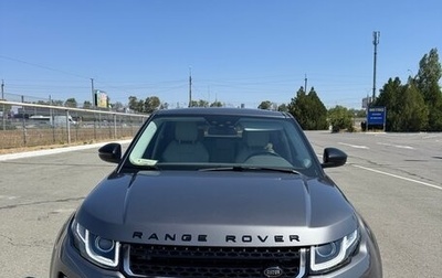 Land Rover Range Rover Evoque I, 2018 год, 2 950 000 рублей, 1 фотография