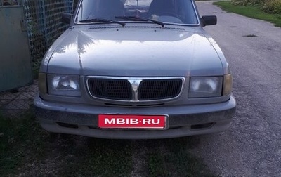 ГАЗ 3110 «Волга», 1997 год, 180 000 рублей, 1 фотография
