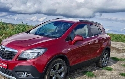 Opel Mokka I, 2014 год, 1 055 000 рублей, 1 фотография