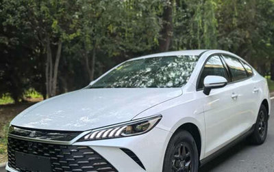 BYD Qin, 2025 год, 1 194 208 рублей, 1 фотография