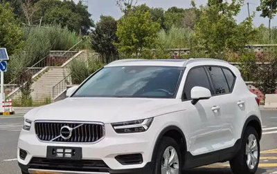 Volvo XC40 I, 2022 год, 2 753 000 рублей, 1 фотография