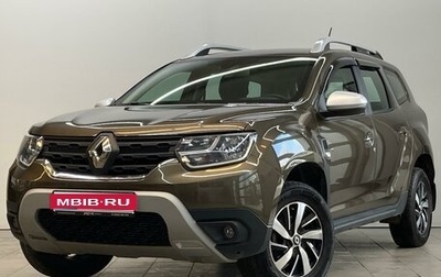Renault Duster, 2021 год, 1 650 000 рублей, 1 фотография