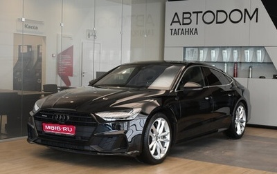Audi A7, 2018 год, 4 625 000 рублей, 1 фотография