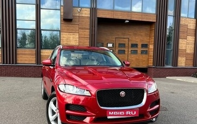Jaguar F-Pace, 2017 год, 2 200 000 рублей, 1 фотография