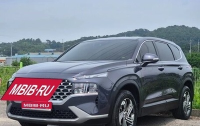 Hyundai Santa Fe IV, 2022 год, 2 564 000 рублей, 1 фотография