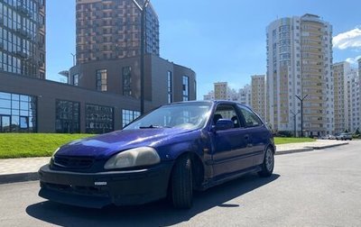 Honda Civic VII, 1996 год, 110 000 рублей, 1 фотография
