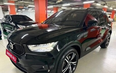Volvo XC40 I, 2022 год, 2 800 000 рублей, 1 фотография