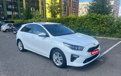 KIA cee'd III, 2018 год, 1 585 000 рублей, 1 фотография