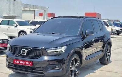 Volvo XC40 I, 2022 год, 2 800 000 рублей, 1 фотография