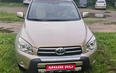 Toyota RAV4, 2008 год, 1 100 000 рублей, 1 фотография