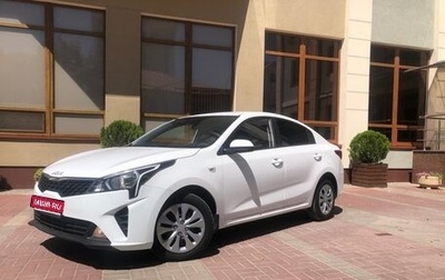 KIA Rio IV, 2022 год, 1 400 000 рублей, 1 фотография
