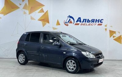 Hyundai Getz I рестайлинг, 2007 год, 450 000 рублей, 1 фотография