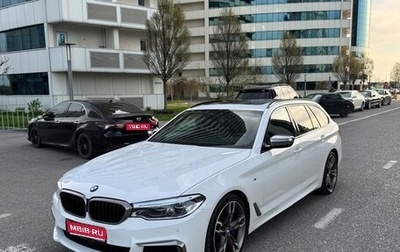 BMW 5 серия, 2019 год, 5 250 000 рублей, 1 фотография