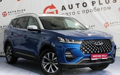 Chery Tiggo 7 Pro, 2020 год, 1 549 000 рублей, 1 фотография