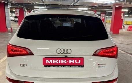 Audi Q5, 2010 год, 1 500 000 рублей, 5 фотография