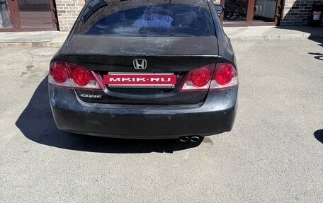 Honda Civic VIII, 2008 год, 680 000 рублей, 4 фотография