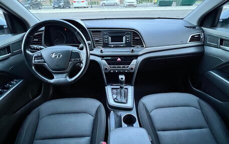 Hyundai Elantra VI рестайлинг, 2017 год, 1 470 000 рублей, 12 фотография