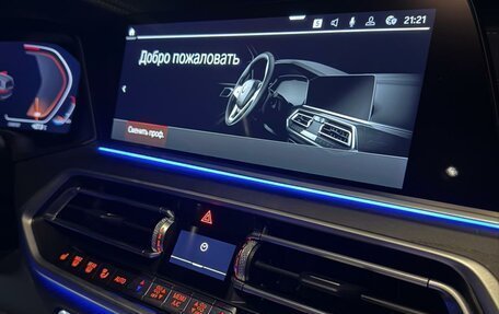 BMW X7, 2021 год, 8 600 000 рублей, 7 фотография