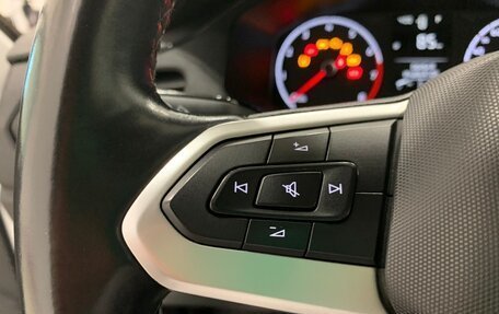 Volkswagen Polo VI (EU Market), 2021 год, 1 575 000 рублей, 9 фотография