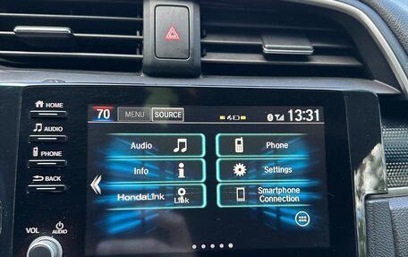 Honda Civic IX, 2021 год, 2 200 000 рублей, 9 фотография