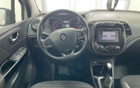 Renault Kaptur I рестайлинг, 2019 год, 1 290 000 рублей, 12 фотография