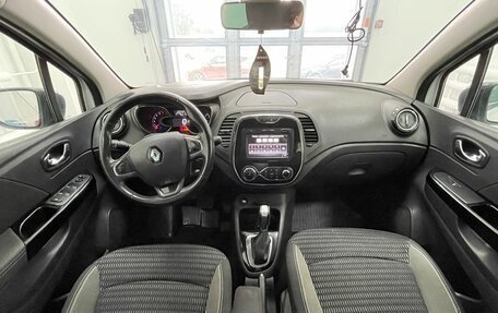 Renault Kaptur I рестайлинг, 2019 год, 1 290 000 рублей, 11 фотография