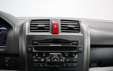 Honda CR-V III рестайлинг, 2012 год, 1 749 000 рублей, 10 фотография