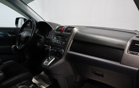 Honda CR-V III рестайлинг, 2012 год, 1 749 000 рублей, 16 фотография