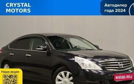Nissan Teana, 2009 год, 999 000 рублей, 2 фотография