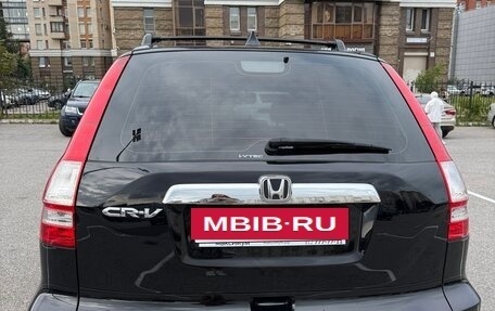 Honda CR-V III рестайлинг, 2011 год, 1 330 000 рублей, 6 фотография